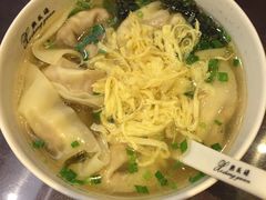 -熙盛源(苏苑街店)