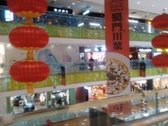 -北京华联购物中心(天通苑店)