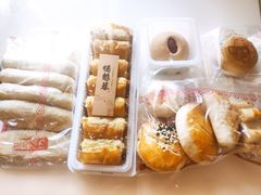 -德懋恭·水晶饼(交大店)