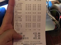 -韵秋荷(宝山龙湖天街店)