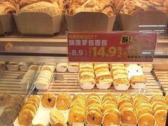 -味多美蛋糕(洋桥店)
