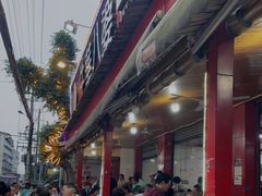 -牛华八婆麻辣烫(起源店)