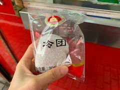 -上海虹口糕团食品厂(茂名路店)