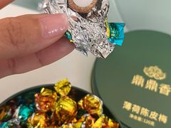 -鼎鼎香·港式火锅(北京SKP店)