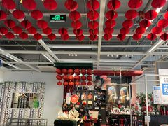 -宜家家居(西安未央商场店)