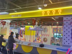 -米迪熊家庭娱乐中心新天泽国际广场店
