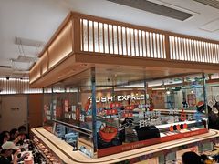-争鲜回转寿司(天府广场-今站PLUS店)