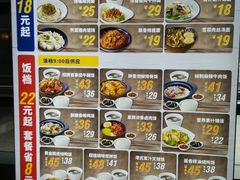 -百事佳烧鸭牛腩(上海虹桥站店)