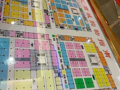 -三旗百汇商品城