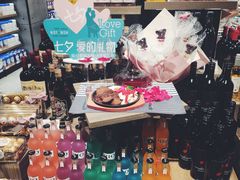 -胖东来生活广场(健康路店)
