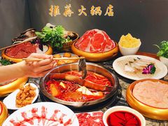 -渝味晓宇火锅(合川路店)