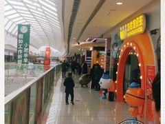 -万达广场(大明宫店)