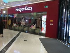 -万达广场(龙湾店)