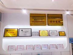 -海亮AI学习中心·幻码星球(钱江校区)