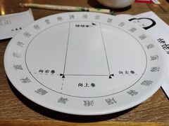 -姥姥家春饼店(佳亿时尚广场店)