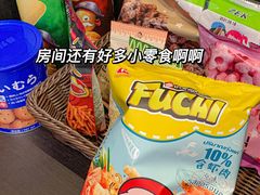 -猕猴电竞酒店(长沙五一广场店)