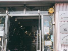 -捷安特专卖店(朝阳大悦城店)