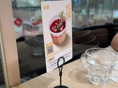 -卡朋西餐(悦汇城店)