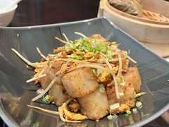 XO酱爆萝卜糕-中山保利艾美酒店-乐美中餐厅