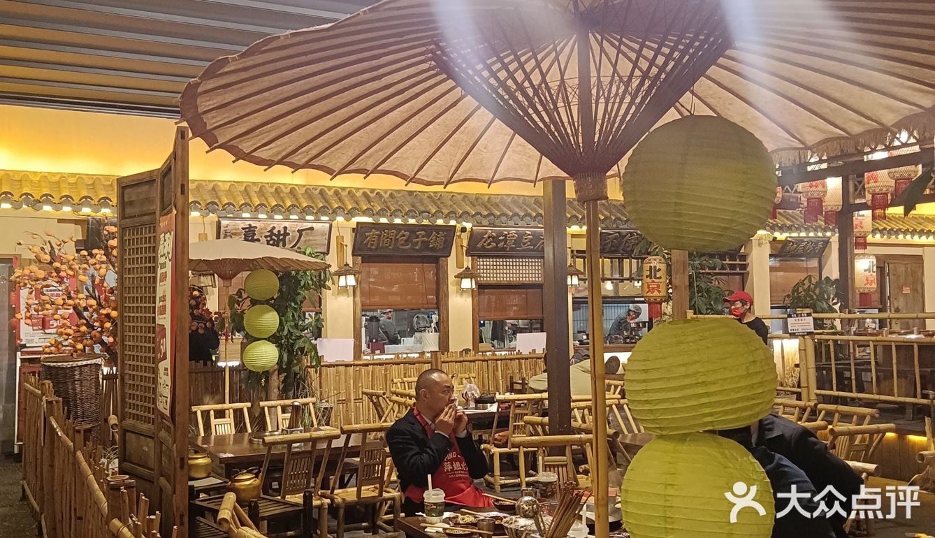 再次打卡萍姐火锅!