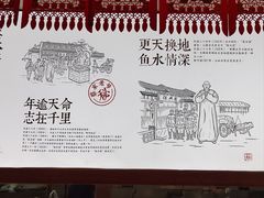 -蔡家酒楼(一德街店)