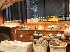 -许爷家·生态湖鲜(徐汇日月光店)