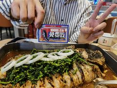 -鱼酷活鱼烤鱼(沈阳大悦城店)