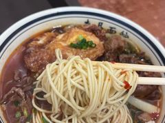 -李易面馆(树木岭店)