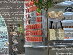 -喧闹·东方大气茶(鹅岭二厂店)