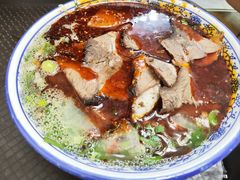 -清真磨沟沿老字号牛肉面(总店)