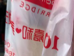 -嘉和一品粥(方庄店)