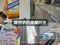 -汇邦中心ICON MALL