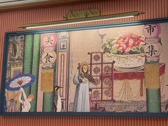 -芽笼芽笼新加坡餐厅(环球港店)
