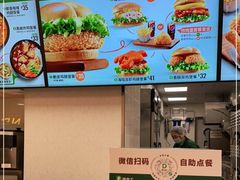 -德克士(龙阳广场店)