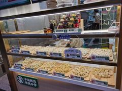 -袁记云饺(龙岗星悦城店)