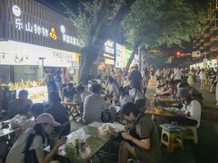 -嘉州叶婆婆钵钵鸡(建设路店)