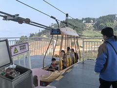 -美心红酒小镇游乐园