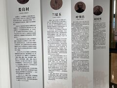 -土山湾博物馆