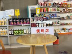 -美再晨游泳馆(新江湾店)