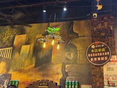 -小俩口烧烤东北菜(双井店)