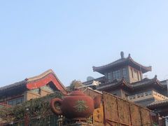 -北京前门大栅栏