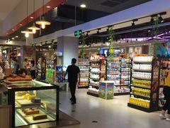 -盒马鲜生(顺义店)