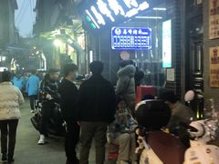 -清真·马峰烤肉(小学习北巷店)