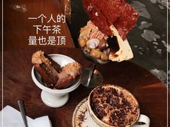 -Ginko银子(青龙街店)