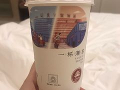 -一杯潮茶·专注潮汕茶饮(十二中创始店)