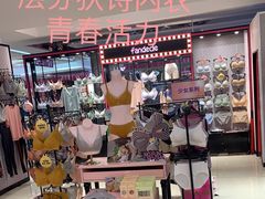 -京北大世界