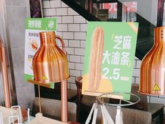 -李先生牛肉面大王(马栏店)