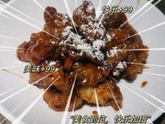 -绿茶餐厅(天津天河城店)