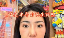 -上海华美医疗美容医院