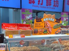 -味多美蛋糕(古城店)